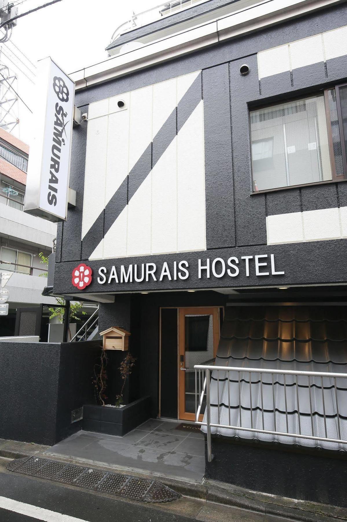 Samurais Hostel Ikebukuro Tokyo Exterior photo