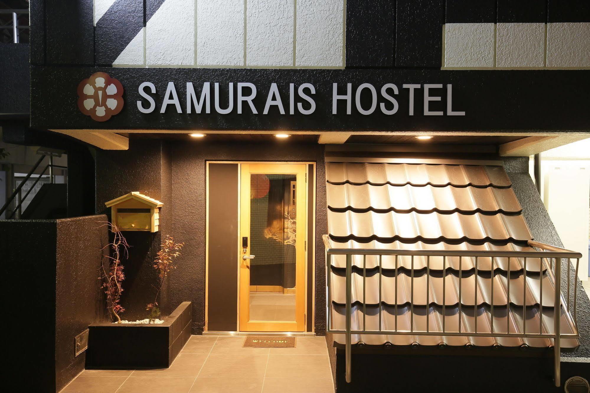 Samurais Hostel Ikebukuro Tokyo Exterior photo
