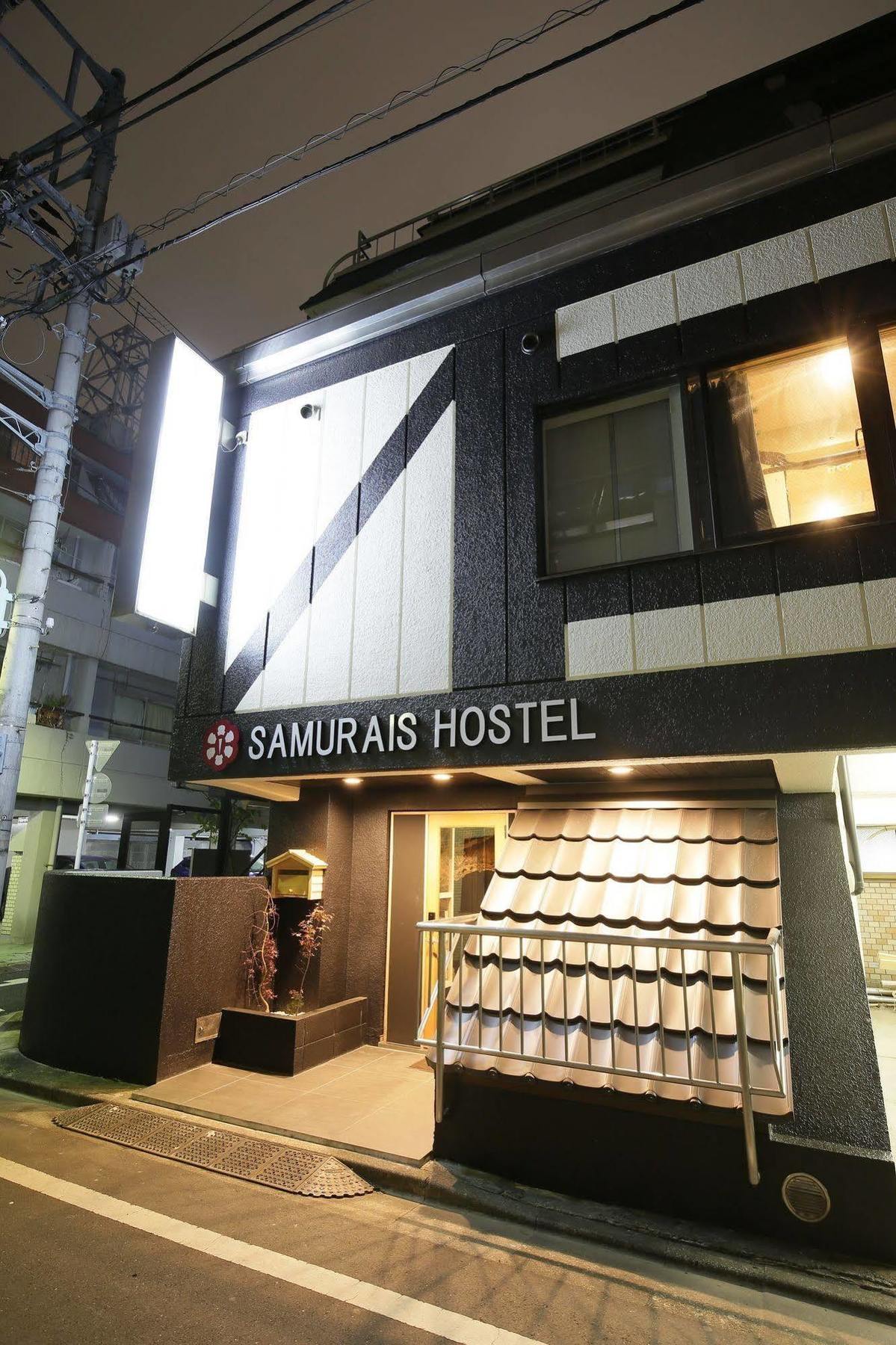 Samurais Hostel Ikebukuro Tokyo Exterior photo