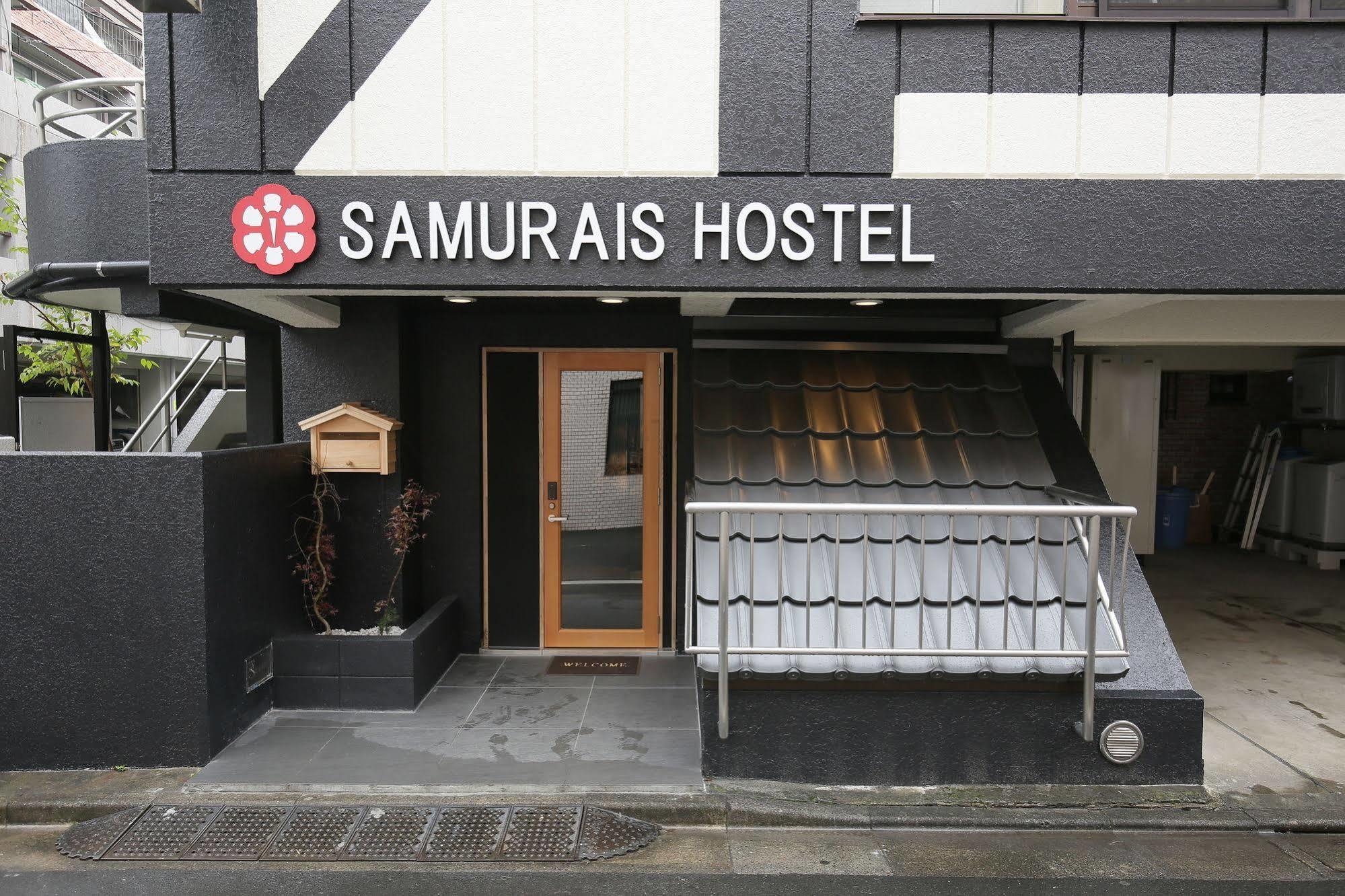 Samurais Hostel Ikebukuro Tokyo Exterior photo